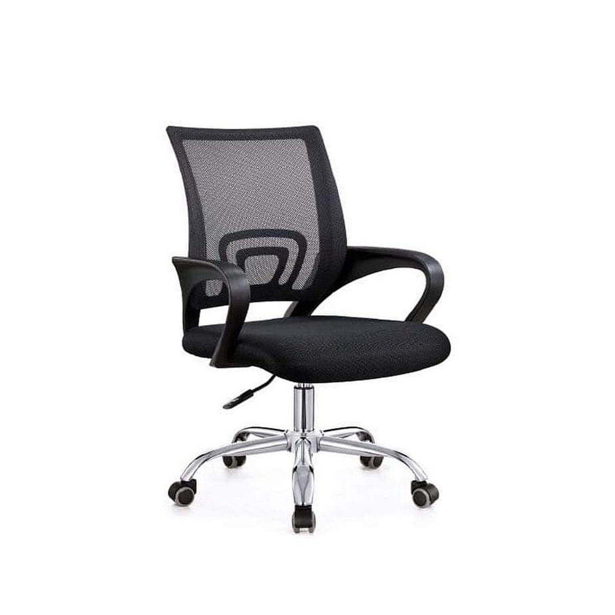 Executive Office Chair